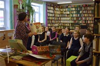 "Художники-иллюстраторы".