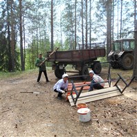 «Речная лента».