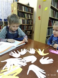«Каникулы с книгой» в Аджероме.