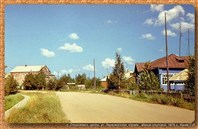 Онлайн – викторина "Малая родина - мой Сторожевск"