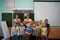 Сказочное путешествие.