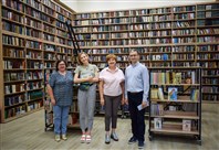 С рабочим визитом.