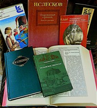 Лесковское ожерелье.