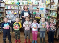 «Есть страна Читалия…»
