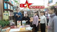 Сталинград - гордая память истории