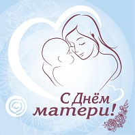 Женщины вдохновившие мир