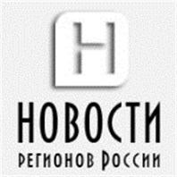 Библиотечная система субъектов Российской Федерации