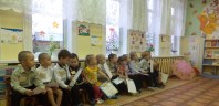 «Осенняя пора».
