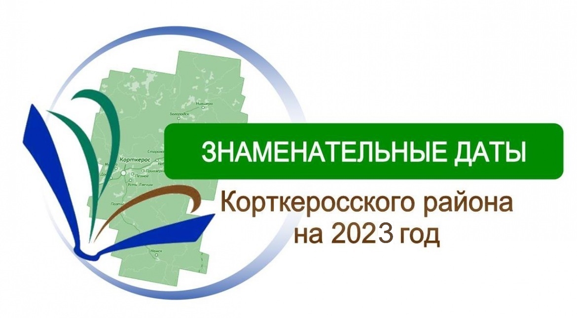 dati_20.jpg