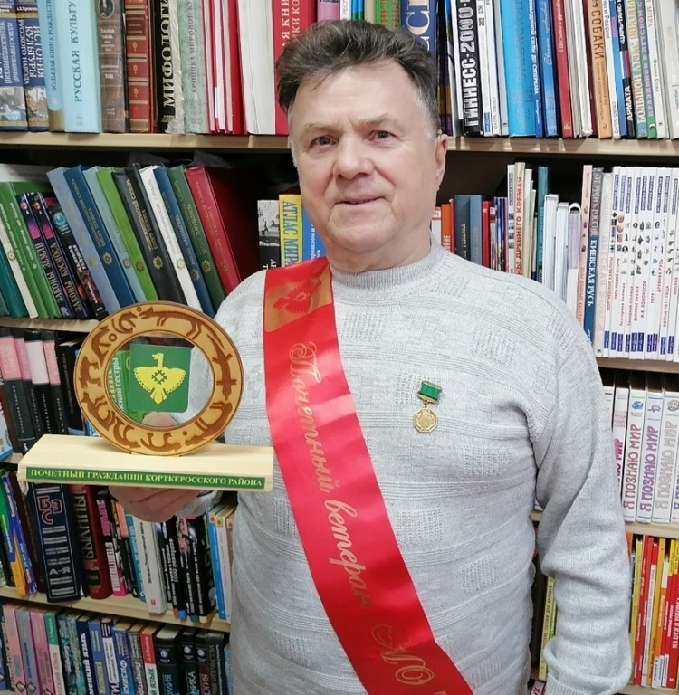Popov_G._I._1.jpg
