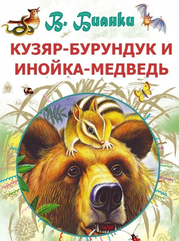 i_1.jpg