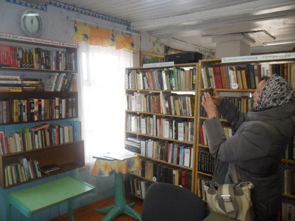 2.V_biblioteke_sela_Zanule.jpg