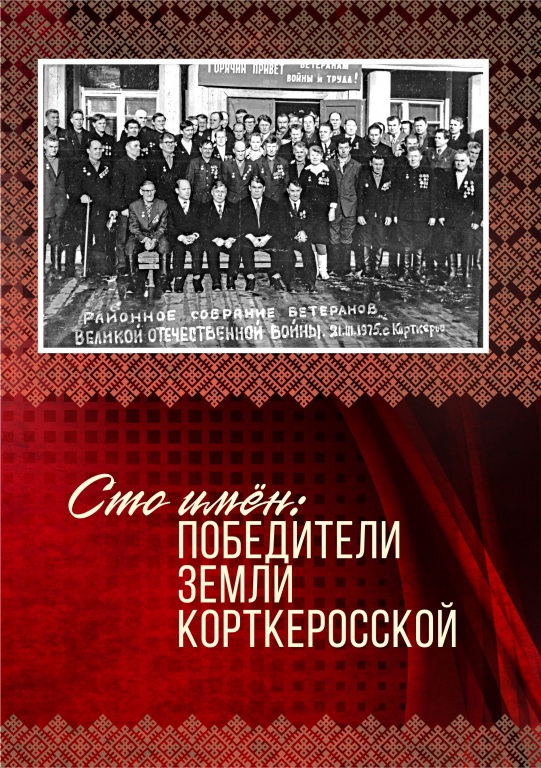 obloghka_knigi.jpg obloghka_knigi.jpg