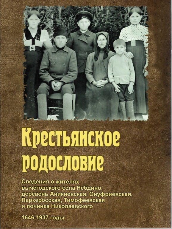 3_1_25.jpg