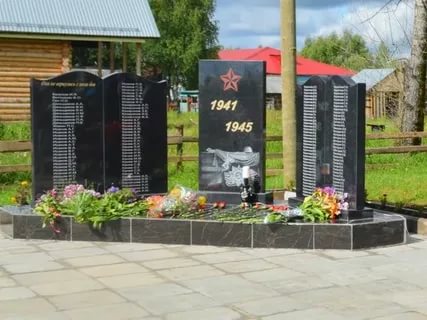 memorial_uchastnikam_VOv.,_2019.jpg