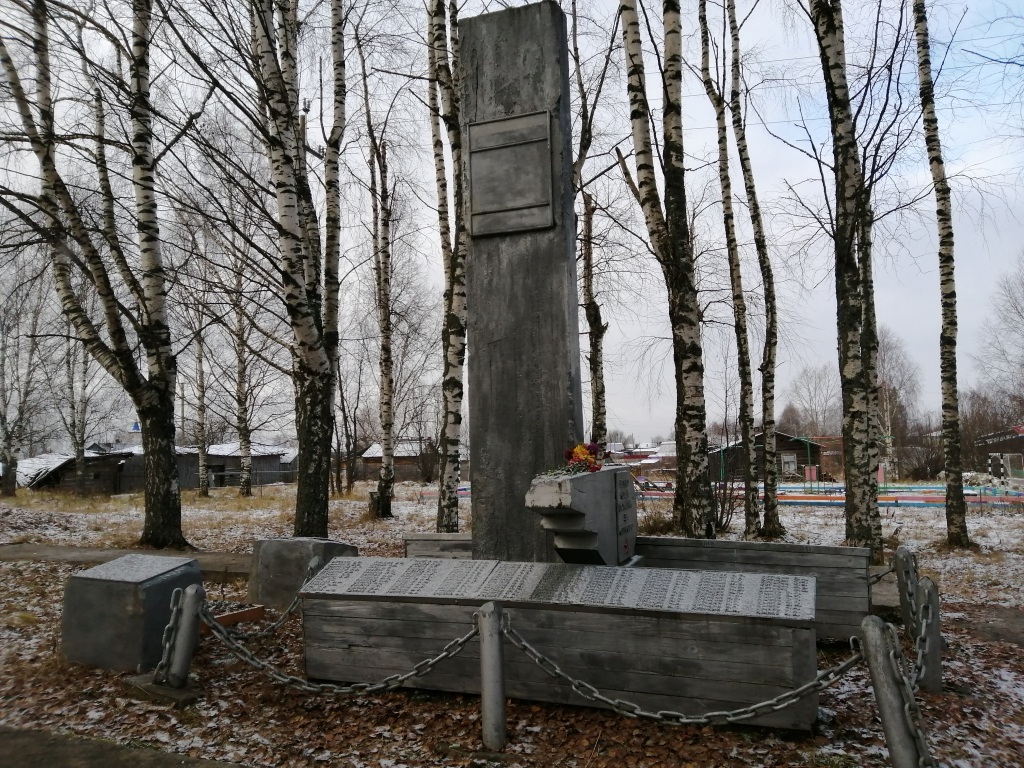 Obelisk_uchastnikam_VOv.jpg