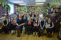 14 февраля - всемирный день дарения книг.