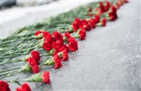 «Помни о нас, Россия!».