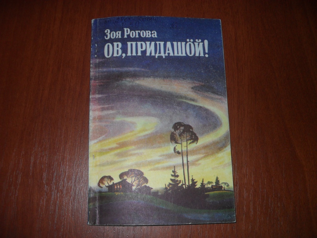 SDC14230.JPG