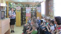 Литературное путешествие.