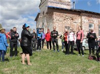 "Шагами через прошлое в настоящее».