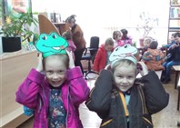 "Детство это - Я и ТЫ".