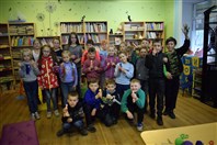 «Путешествуем вместе».