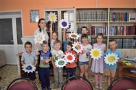 Каникулы с книгой.