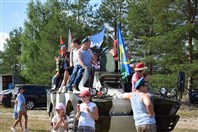 Никто, кроме нас.
