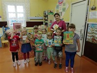 «К вам в гости пришла… библиотека!»