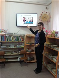 «Литературная карта Корткеросского района».