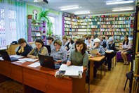 Коротко о важном.