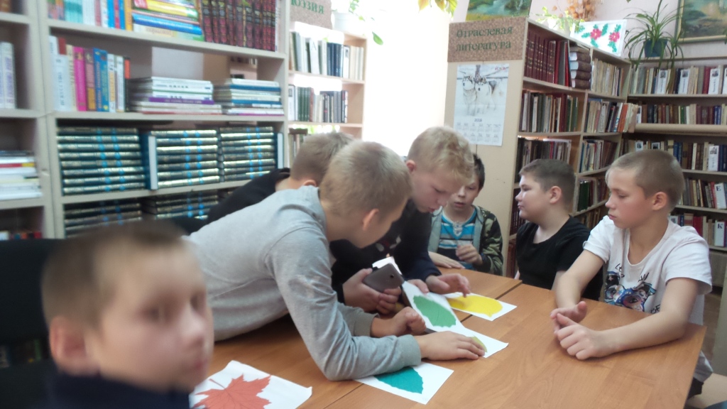 Kanikuly_s_knigoi_osen_(10).jpg