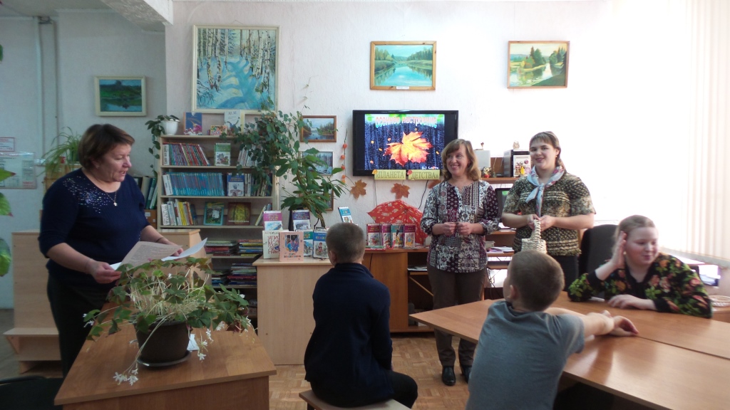 Kanikuly_s_knigoi_osen_(6).jpg