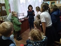 «Летопись Визябожа».