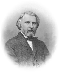 «Гений меры».