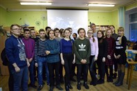 «Как это по-русски? - 2».