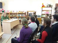 "Выль нимъяс".