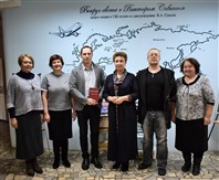 "Оборванная песня".