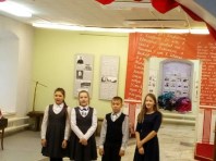 Нёбдiнса Витторлы сиа…