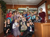 Всегда рады гостям.