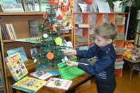«Книжная ёлка». 