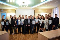 "Эрудит 2018. Кöрткерöс район - зумыд, вына да ён".
