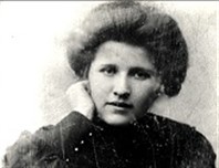«Талантливая дочь коми земли».