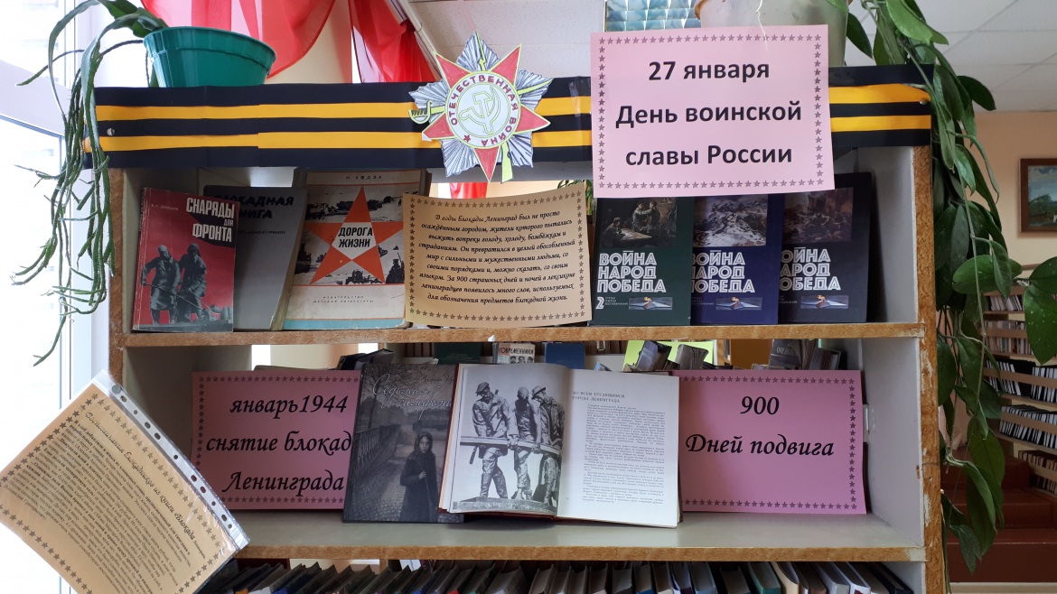 20190124_133419.jpg