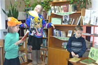 «Забавы по Крылову».