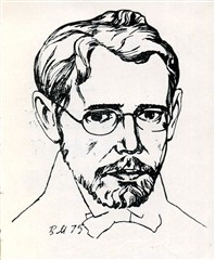 «Куратовский диктант».