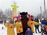 Масленая погорела.