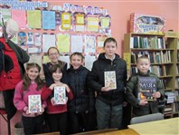 «В гостях у любимых книжек».