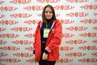 «Морошка».